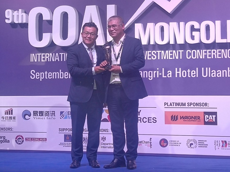2019第九屆蒙古國(guó)煤炭大會(huì)（Coal Mongolia）